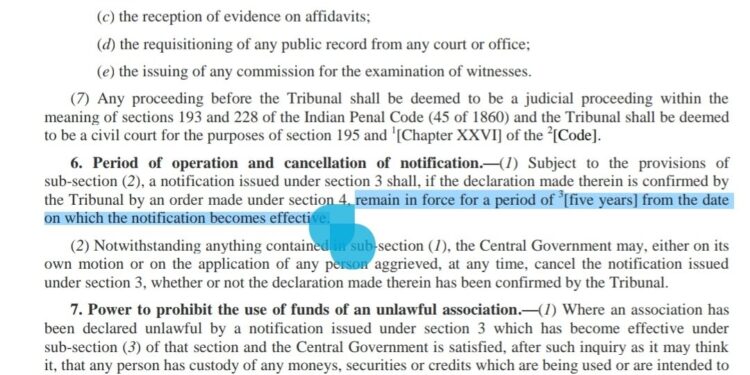 ಐದೇ ವರ್ಷ ಏಕೆ.. ಶಾಶ್ವತ ಬ್ಯಾನ್ ಯಾಕಿಲ್ಲ : ಎಲ್ಲ ಗೊಂದಲಗಳಿಗೆ ಇಲ್ಲಿದೆ ಉತ್ತರ