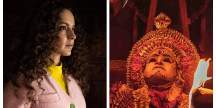 ಓ..ಓ.. ಥ್ರಿಲ್ಲಾದರೂ ಕಂಗನಾ..