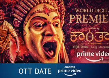 ಕಾಂತಾರ ಒಟಿಟಿ ರಿಲೀಸ್ ಯಾವಾಗ?