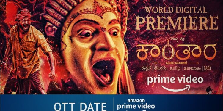 ಕಾಂತಾರ ಒಟಿಟಿ ರಿಲೀಸ್ ಯಾವಾಗ?