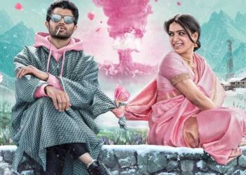 ನನ್ನ ಪ್ರೀತಿಯ ಹುಡುಗಿ ಸಮಂತಾ : ವಿಜಯ್ ದೇವರಕೊಂಡ