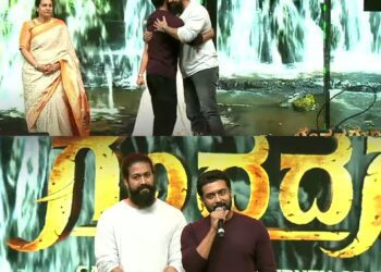 ಕನ್ನಡಿಗರು ನೀವೇ ಅದೃಷ್ಟಂತರು.. ಅಪ್ಪುನೂ ಅದೃಷ್ಟವಂತರು : ಸೂರ್ಯ