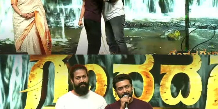 ಕನ್ನಡಿಗರು ನೀವೇ ಅದೃಷ್ಟಂತರು.. ಅಪ್ಪುನೂ ಅದೃಷ್ಟವಂತರು : ಸೂರ್ಯ