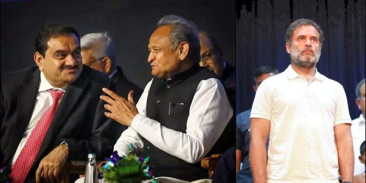 ರಾಹುಲ್ ಗಾಂಧಿ ಟೀಕಿಸ್ತಾರೆ.. ರಾಜಸ್ತಾನ ಕಾಂಗ್ರೆಸ್ ಹೊಗಳ್ತಾರೆ.. ವಿರೋಧಿಗಳಿಂದಲೂ ಅದಾನಿಗೆ ರತ್ನಗಂಬಳಿ