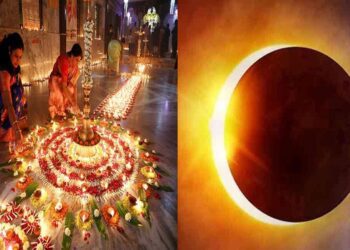 27 ವರ್ಷಗಳ ಬಳಿಕ. ದೀಪಾವಳಿ ದಿನವೇ ಸೂರ್ಯಗ್ರಹಣ..