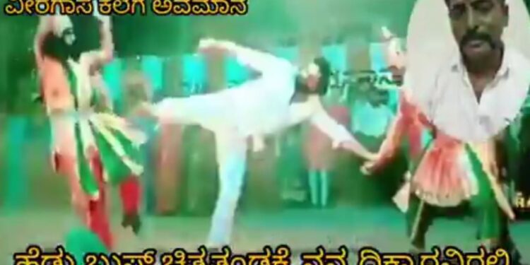 ಹೆಡ್ ಬುಷ್‍ನಲ್ಲಿ ವೀರಗಾಸೆಗೆ ಅವಮಾನ : ವೀರಶೈವ ಲಿಂಗಾಯತರ ಆಕ್ರೋಶ