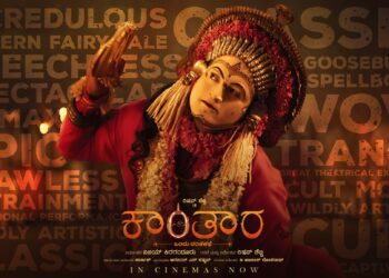 ಸಿನಿಮಾದಲ್ಲಿ ನಟಿಸಿದ ಆ ಪಾತ್ರದಿಂದ ದೇವರಾದ ಕಲಾವಿದರು ಇವರೇ..