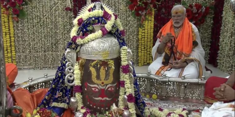 ಮಹಾಕಾಳೇಶ್ವರನ ಸ್ಥಳ ಪುರಾಣ. ಇಲ್ಲಿರುವುದು ಉದ್ಭವಲಿಂಗ. ಭಸ್ಮಾರತಿಯೇ ಪೂಜೆ