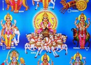 ನವ ಗ್ರಹಗಳೂ ಸೇರಿದಂತೆ 32 ದೇವತೆಗಳಿಗೂ ಇದೆ ಪ್ರತ್ಯೇಕ ಗಾಯತ್ರಿ ಮಂತ್ರ