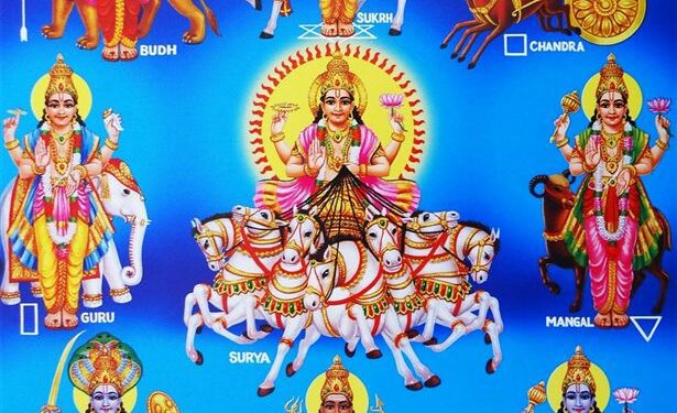 ನವ ಗ್ರಹಗಳೂ ಸೇರಿದಂತೆ 32 ದೇವತೆಗಳಿಗೂ ಇದೆ ಪ್ರತ್ಯೇಕ ಗಾಯತ್ರಿ ಮಂತ್ರ