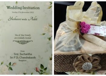 ಆದಿತಿ ಪ್ರಭುದೇವ ಮದುವೆ ಮುಹೂರ್ತ ಫಿಕ್ಸ್