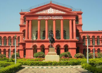 ಪ್ರೀತಿಸಿ ಮದುವೆಯಾಗದೆ ಇರುವುದು ಮೋಸವಲ್ಲ : ಹೈಕೋರ್ಟ್