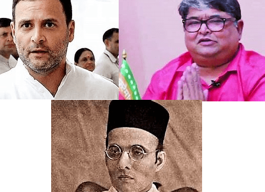 ಸಾವರ್ಕರ್ ದೇಶದ್ರೋಹಿಯೆಂದ ರಾಹುಲ್ ಗಾಂಧಿ : ಸಿಡಿದೆದ್ದ ಸಾವರ್ಕರ್ ಮೊಮ್ಮಗ