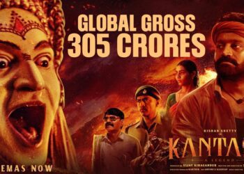 ಕಾಂತಾರ ತಗ್ಗದೆಲೇ.. : ಪುಷ್ಪ ರೆಕಾರ್ಡ್ ಮುಂದಿನ ಟಾರ್ಗೆಟ್