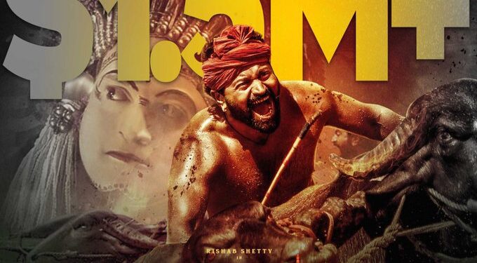 ಕಾಂತಾರ.. ಕೆಜಿಎಫ್ ದಾಖಲೆಗಳನ್ನೆಲ್ಲ ಬೇಟೆಯಾಡುತ್ತಿರೋ ರಣಬೇಟೆಗಾರ..