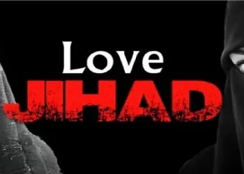 ಮಂಡ್ಯದಲ್ಲಿ ಮತ್ತೊಂದು ಲವ್ ಜಿಹಾದ್..?