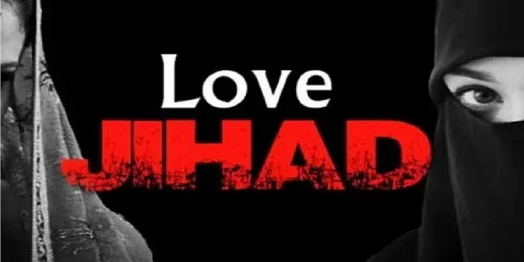 ಮಂಡ್ಯದಲ್ಲಿ ಮತ್ತೊಂದು ಲವ್ ಜಿಹಾದ್..?