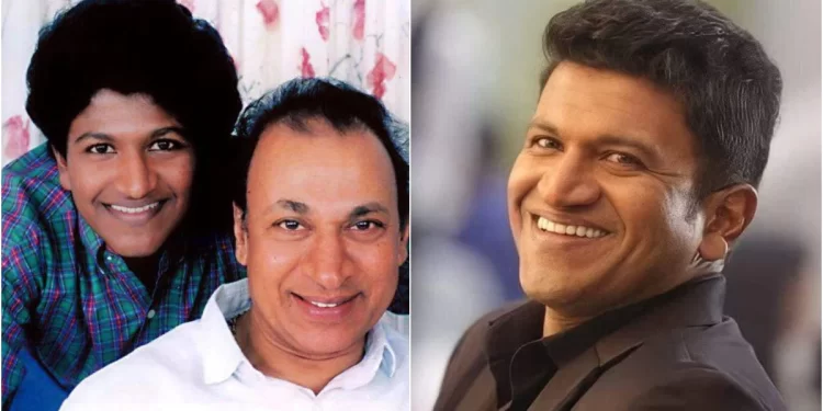 ಡಾ.ರಾಜ್-ಪುನೀತ್ ಅವರಂತೆಯೇ ಸಾಧನೆ ಮಾಡಿದ ತಂದೆ ಮಕ್ಕಳು