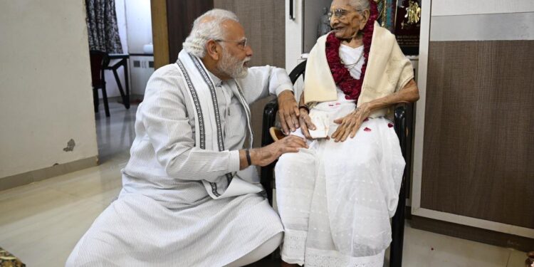 ಮೋದಿ ತಾಯಿಯ ನಿಧನದ ಬಗ್ಗೆ ನಾಯಕರು ಹೇಳಿದ್ದೇನು?