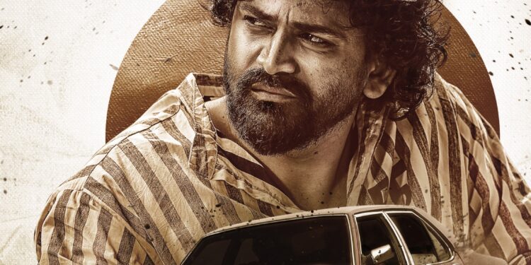 ಜಮಾಲಿಗುಡ್ಡದಲ್ಲಿ ಮಾಸ್ & ಕ್ಲಾಸ್ ಸ್ಟೋರಿ : ಟೀಸರ್ ಹೇಳಿದ ಕಥೆ..!