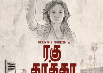 ಹಿಂದಿಯಲ್ಲಿ ಶಾರೂಕ್..ತಮಿಳಿನಲ್ಲಿ ಕೀರ್ತಿ ಸಿನಿಮಾ.. : ಹೊಂಬಾಳೆ ಪ್ಯಾನ್ ಇಂಡಿಯಾ ಬ್ಯಾನರ್