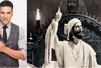 ಜೈ ಭವಾನಿ ಜೈ ಶಿವಾಜಿ ಎಂದಿದ್ದೇಕೆ ಅಕ್ಷಯ್ ಕುಮಾರ್?