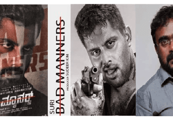 ಬ್ಯಾಡ್ ಮ್ಯಾನರ್ಸ್ ಕಂಪ್ಲೀಟ್ : ಗೆಲುವು ಸೂರಿಗೂ ಬೇಕು. ಅಭಿಷೇಕ್, ರಚಿತಾಗೂ ಬೇಕು..!