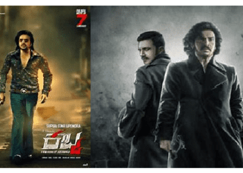 ಕಬ್ಜ ಟೀಸರ್ ಸೆನ್ಸೇಷನ್ : ಏನಪ್ಪಾ ಇಂಥ ಕಥೆ..