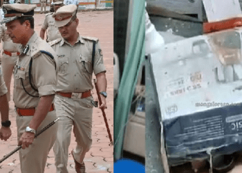 ಈಗ ಹಾಸನದಲ್ಲಿ ಮಿಕ್ಸಿ ಸ್ಫೋಟ : ಎಲ್ಲೆಲ್ಲೂ ಆತಂಕವೇ..