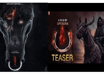 54 ವರ್ಷದ ಉಪ್ಪಿಗೆ 20 ವರ್ಷದ ರೀಷ್ಮಾ ನಾಣಯ್ಯ ನಾಯಕಿ..!