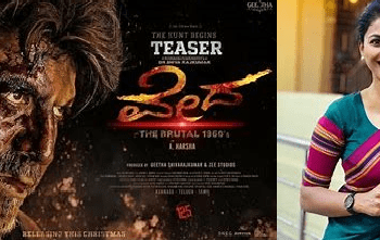 ಗಾನವಿ ಲಕ್ಷ್ಮಣ್ : ಸೈಕಾಲಜಿ..ಕ್ರಿಮಿನಾಲಜಿ..ನಟನಂ..ನಾಟ್ಯಂ..