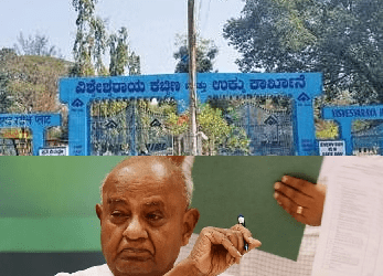 ವಿಶ್ವೇಶ್ವರಯ್ಯ ಉಕ್ಕು ಕಬ್ಬಿಣ ಕಾರ್ಖಾನೆ ರಕ್ಷಿಸಿ : ಪ್ರಧಾನಿ ಮೋದಿಗೆ ದೇವೇಗೌಡರ ಪತ್ರ