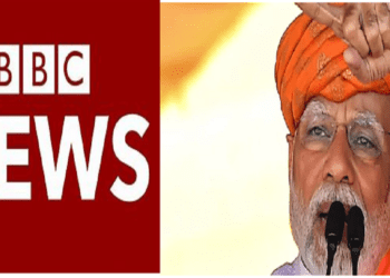 ಬಿಬಿಸಿ ಡಾಕ್ಯುಮೆಂಟರಿ : ಭಾರತ ದ್ವೇಷ ಹರಡಿದರೆ ದುಡ್ಡು ಹುಟ್ಟುತ್ತಾ?