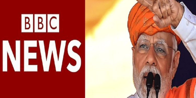 ಬಿಬಿಸಿ ಡಾಕ್ಯುಮೆಂಟರಿ : ಭಾರತ ದ್ವೇಷ ಹರಡಿದರೆ ದುಡ್ಡು ಹುಟ್ಟುತ್ತಾ?