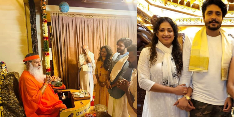 ರಿಪಬ್ಲಿಕ್ ಡೇ ಸಿಂಹ-ಪ್ರಿಯಾ ಕಲ್ಯಾಣ ಮ್ಯಾರೇಜ್