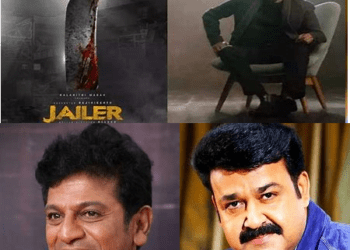 ಶಿವಣ್ಣ ತಮಿಳು ಎಂಟ್ರಿ ಚಿತ್ರದಲ್ಲಿ ರಜನಿಕಾಂತ್ ಜೊತೆ ಇನ್ನೊಬ್ಬ ಸ್ಟಾರ್..!