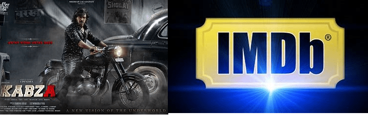 ಐಎಂಡಿಬಿಯಲ್ಲಿ ಕನ್ನಡಕ್ಕೆ ಒಂದೇ ಕಬ್ಜಾ : 2022 ರಿಪೀಟ್ ಆದರೆ ಏನ್ ಕಥೆ..?