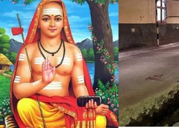 ಶಂಕರಾಚಾರ್ಯರ ಶಕ್ತಿಪೀಠದಲ್ಲಿ ಭೂಮಿ ಬಾಯ್ಬಿಟ್ಟಾಗ.. ಶಿವಲಿಂಗವೇ ಬಿರುಕು ಬಿಟ್ಟಾಗ..