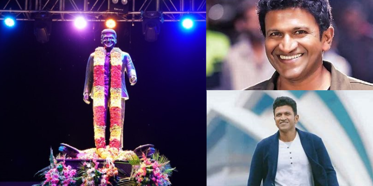 ಬಳ್ಳಾರಿಯಲ್ಲಿ ಅಪ್ಪು ವಿಶೇಷ ಪ್ರತಿಮೆ ಅನಾವರಣ