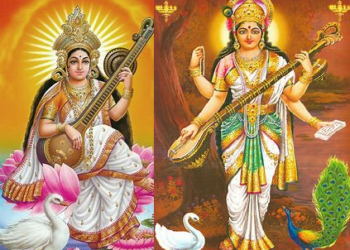 ಜನವರಿ 26. ಪಂಚಮಿ ಪುಣ್ಯತಿಥಿ. ವಿದ್ಯಾರಂಭಕ್ಕೆ ಶುಭದಿನ