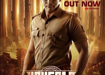 ಸಳ ಸಳ ಹೊಯ್ಸಳ..