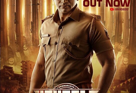 ಸಳ ಸಳ ಹೊಯ್ಸಳ..