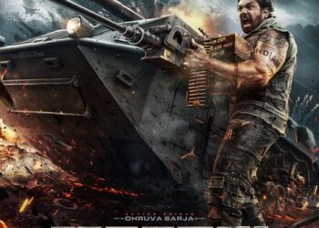 ಧ್ರುವ ಸರ್ಜಾರ ಮಾರ್ಟಿನ್ ಚಿತ್ರೀಕರಣ ಕಂಪ್ಲೀಟ್ ಆಗಿಲ್ವಾ..?