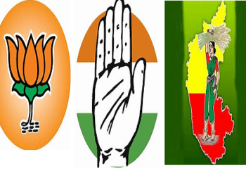 ಜಂಪಿಂಗ್ ಸ್ಟಾರ್ಸ್ : ಬಿಜೆಪಿ, ಕಾಂಗ್ರೆಸ್, ಜೆಡಿಎಸ್..ಮೂರು ಪಕ್ಷಗಳಲ್ಲೂ ಪಕ್ಷಾಂತರ