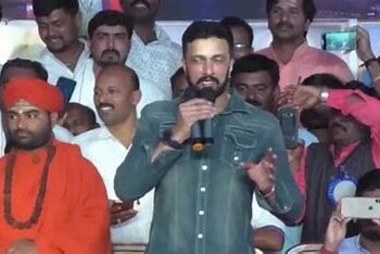 ವಾಲ್ಮೀಕಿ ಜಾತ್ರೆ ರಣರಂಗ : ಸುದೀಪ್`ಗೆ ಕರೆಯದೇ ಬಿಲ್ಡಪ್ ಕೊಟ್ಟರಾ?