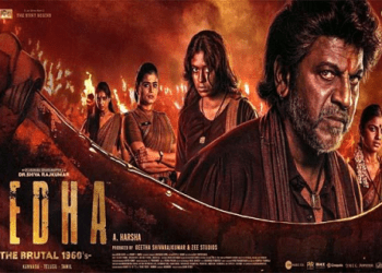 ಒಟಿಟಿಗೆ ವೇದ : ಡೇಟ್ ಫಿಕ್ಸ್