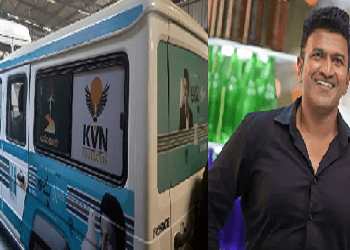 ಅಪ್ಪು ಆಂಬುಲೆನ್ಸ್ ಹಿಂದೆ ಇದೇನಿದು ರಾಜಕಾರಣದ ಮಾತು? ಯಶ್-ಪ್ರಕಾಶ್ ರೈ ಮಧ್ಯೆ ಏನಿದು ರಾಜಕಾರಣ..?