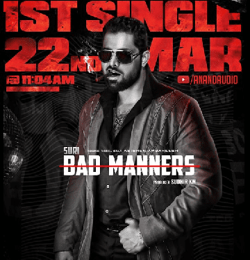 ಅಭಿಷೇಕ್ ಅಂಬರೀಷ್ ಬ್ಯಾಡ್ ಮ್ಯಾನರ್ಸ್ ಹಾಡು ಸೂಪರ್ ಹಿಟ್ ಗುಡ್ ಮ್ಯಾನರ್ಸ್