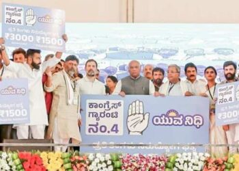 ಕಾಂಗ್ರೆಸ್ ನಿರುದ್ಯೋಗ ಭತ್ಯೆ ಘೋಷಣೆ : ಕರ್ನಾಟಕದಲ್ಲಿ ಈಡೇರಿಸ್ತಾರಾ? ಅಲ್ಲಿ ಮರೆತಂತೆಯೇ ಮರೀತಾರಾ?