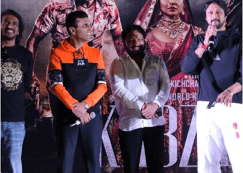 ಮುಂಬೈನಲ್ಲಿ ಕಬ್ಜ ಸಂಭ್ರಮ.. ಕಿಚ್ಚನ ಕನ್ನಡ ಡಿಂಡಿಮ